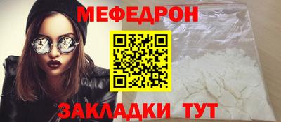 каннабис Обь