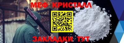 каннабис Обь