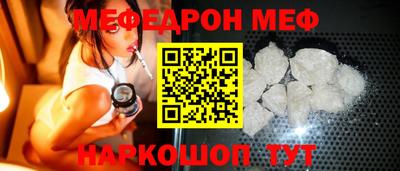 не бодяженный Обнинск