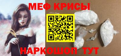 не бодяженный Обнинск