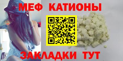 каннабис Обь