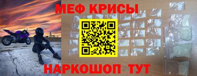не бодяженный Обнинск