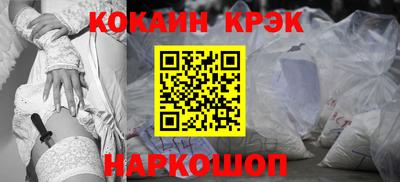 не бодяженный Обнинск