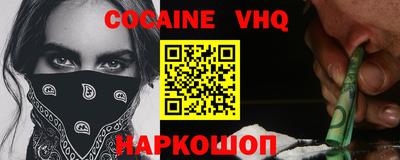 кристаллы Нягань