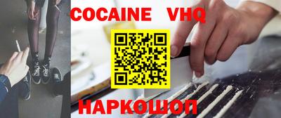 каннабис Обь