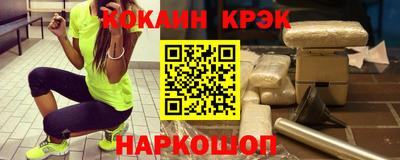 не бодяженный Обнинск