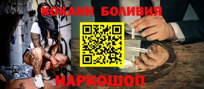 не бодяженный Обнинск