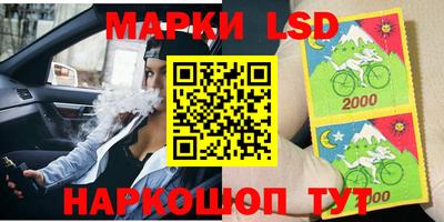 не бодяженный Обнинск