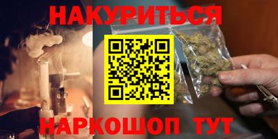 не бодяженный Обнинск