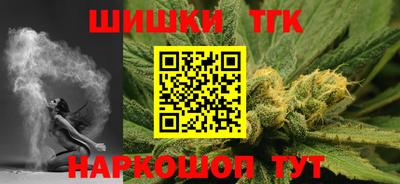 кристаллы Нягань