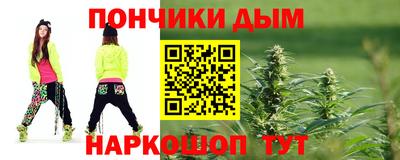кристаллы Нягань