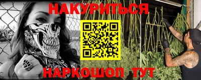 кристаллы Нягань