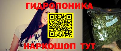 не бодяженный Обнинск
