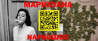 кристаллы Нягань