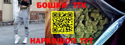 мет Партизанск