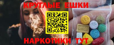 кристаллы Нягань