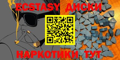 каннабис Обь