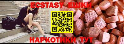 не бодяженный Обнинск