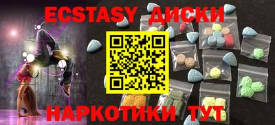 прущие крисы Пенза