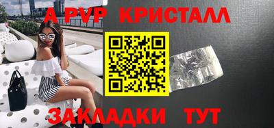 не бодяженный Обнинск