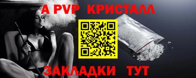 не бодяженный Обнинск