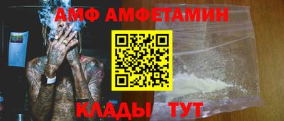 каннабис Обь