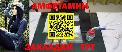 каннабис Обь