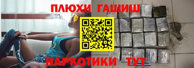кристаллы Нягань