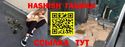 кристаллы Нягань