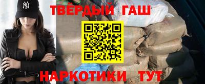 кристаллы Нягань