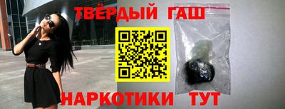 кристаллы Нягань