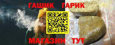 кристаллы Нягань