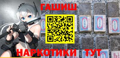не бодяженный Обнинск