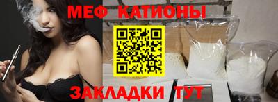 каннабис Обь