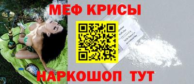 кристаллы Нягань