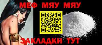 кристаллы Нягань