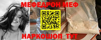 не бодяженный Обнинск