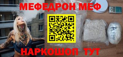каннабис Обь