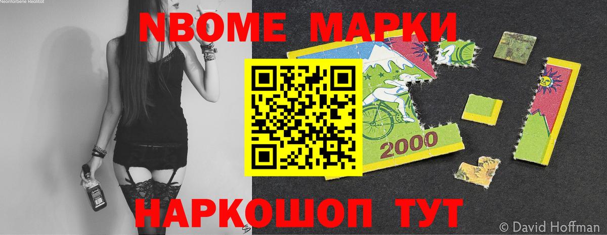 LSD-25 экстази ecstasy Сосновый Бор